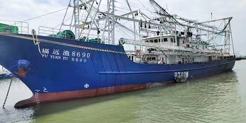 Fishing Vessels 