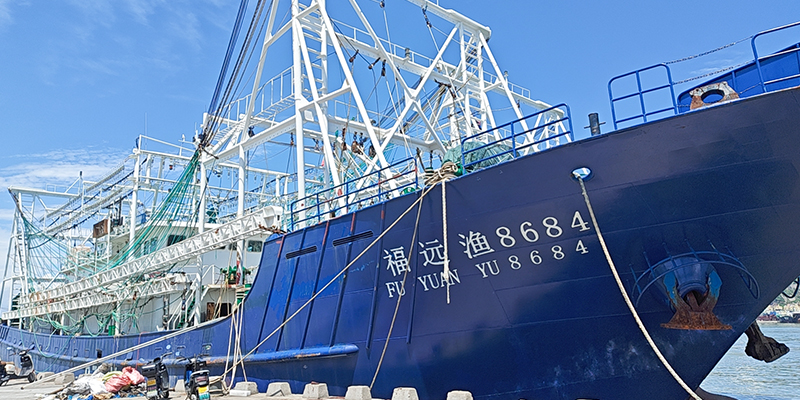 Fishing Vessels 