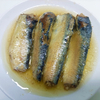 125g Canned Sardine In Vegetable Oil