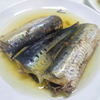 125g Canned Sardine In Vegetable Oil